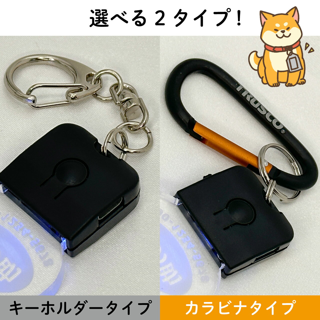 光る ネームタグ LED ライト 肉球デザイン かわいい ヒカル 名札 愛犬 夜のお散歩...