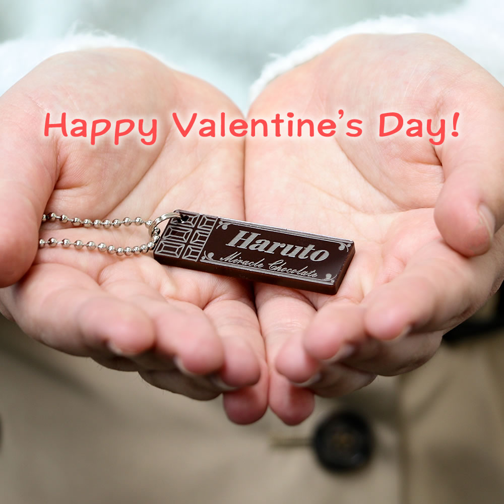 チョコストラップ バレンタインデー 2021 名入れキーホルダー ポスト投函 メール便(ネコポス)送料無料/レーザー彫刻 携帯 スマホ ポーチ バッグ アクセサリー