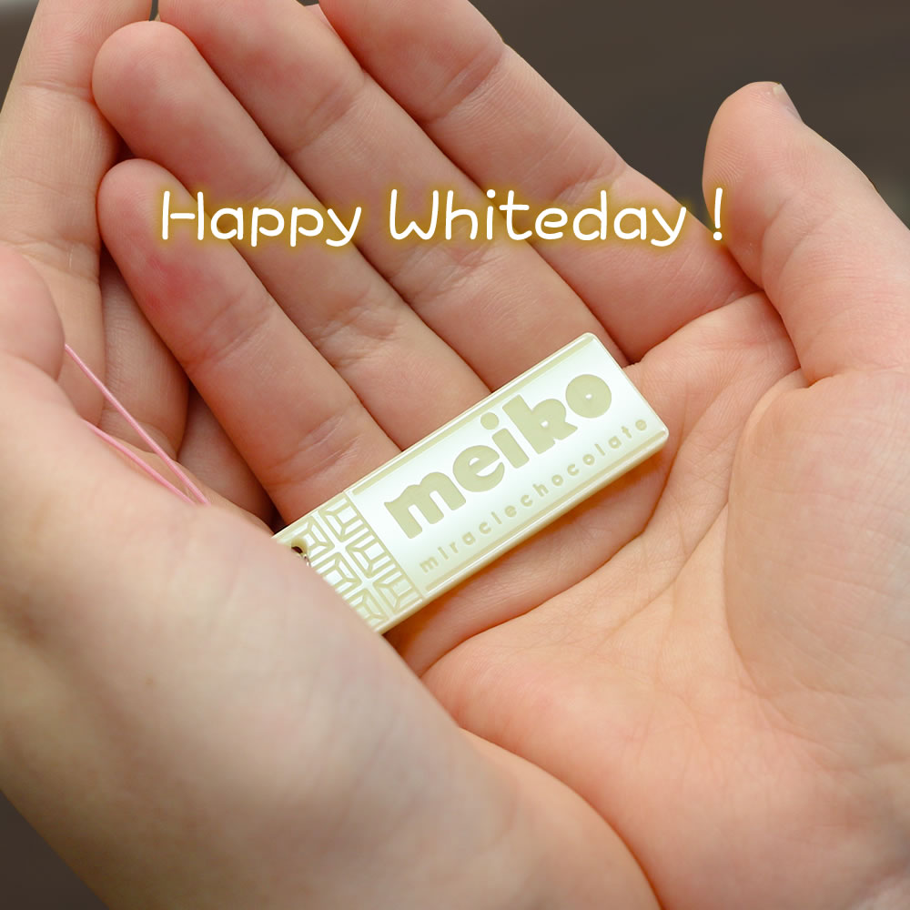 チョコストラップ ホワイトデー 2021 名入れキーホルダー ポスト投函 メール便(ネコポス)送料無料/レーザー彫刻 スマートフォン 携帯電話 アクセサリー スマホ ストラップ