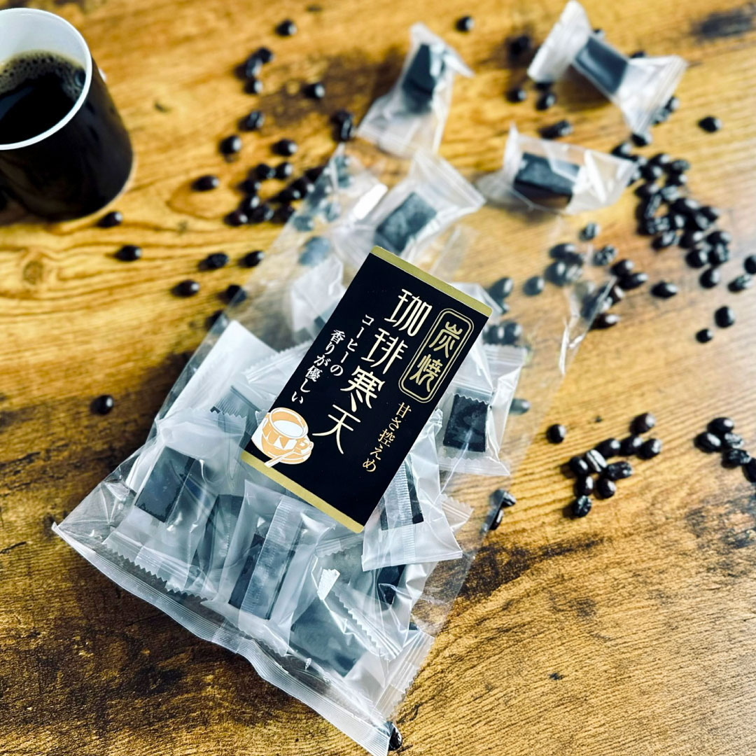 1000円ポッキリ 送料無料 炭焼 珈琲寒天 コーヒー味 個包装 おやつ スイーツ 程よい甘さ コーヒー好きに 一口サイズ 食べやすい 珈琲お菓子 コーヒーに合う 口の中で炭焼きのコーヒーの香りが広がる オブラート 手がべたつかない