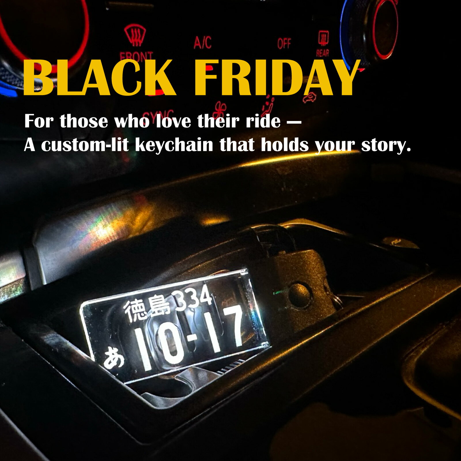 ブラックフライデー LED 光るナンバープレート キーホルダー/名入れ オーダーメイド レーザー彫刻 車好..