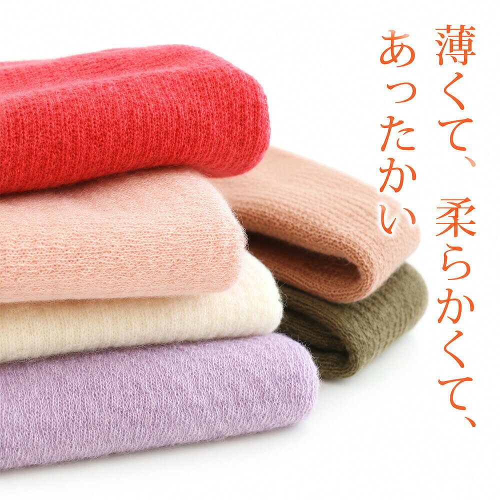 温活はらまき（レギュラー丈）レディース 綿 コットン 腹巻き 薄手 秋冬用 腹巻 伸縮 エンバラン スワッフル織 おしゃれ おなか クーラー 冷房対策 寝冷え対策 腸活 あったか プレゼント 人気 ランキング1位 日本製 EMB (3)