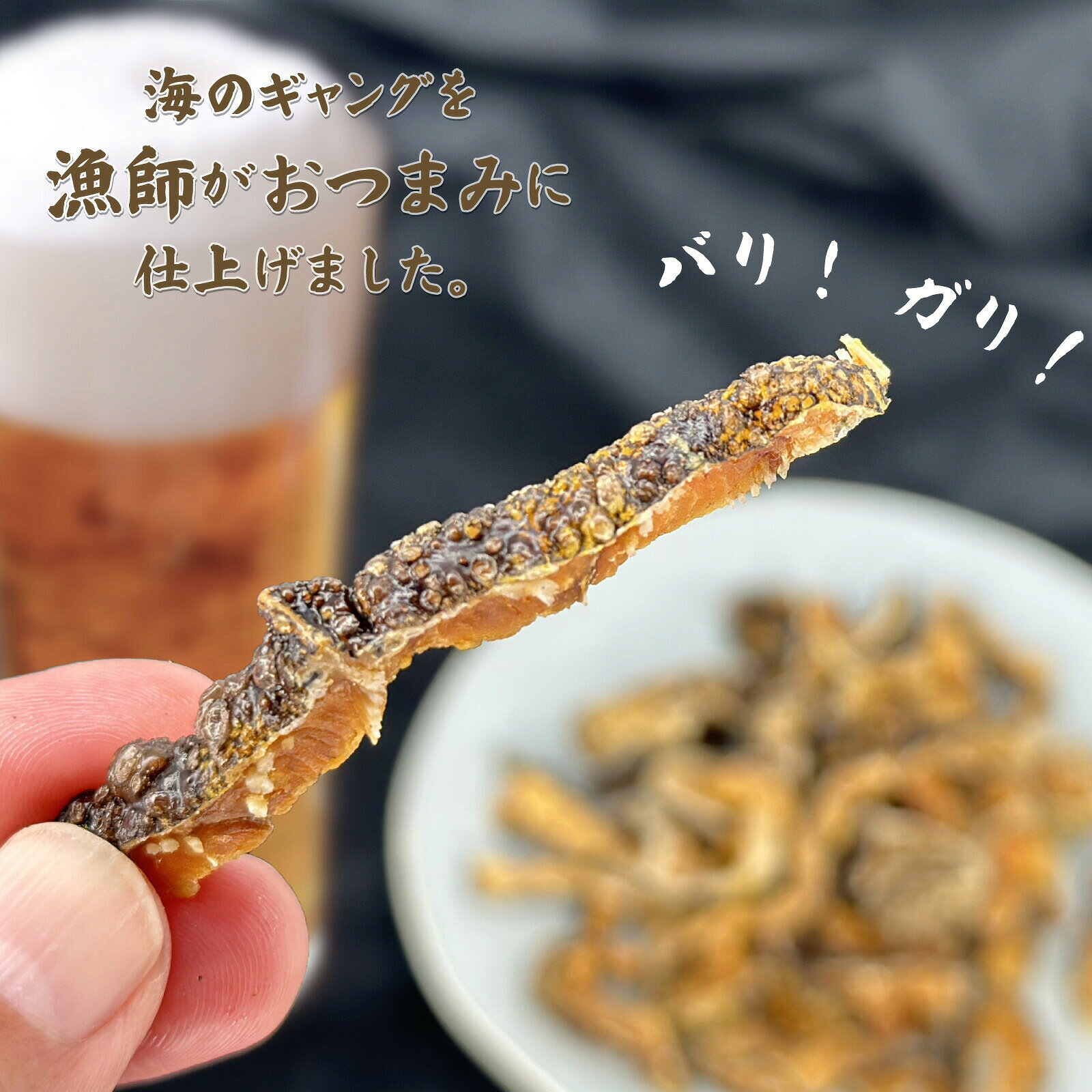 [ORG]