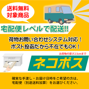 宅配ボックス案内 不在時は… ゴールド タテ型 Lサイズ (45×195mm) ポスト投函 メール便（ネコポス）送料無料/コロナウイルス対策 非対面受け取りに 印刷シールではないレーザー彫刻文字のDELIVERY BOXサインプレート 宅配BOX案内