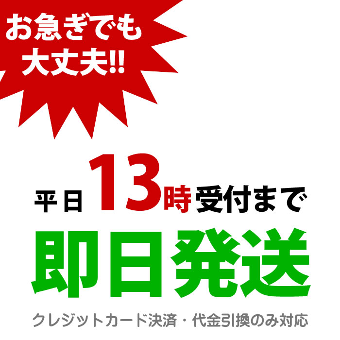 【あす楽対応】古物商プレート（据置きスタンドタイプ）平日13時まで即日発送 宅配便発送/警察 公安委員会指定 古物商許可証 格安 標識