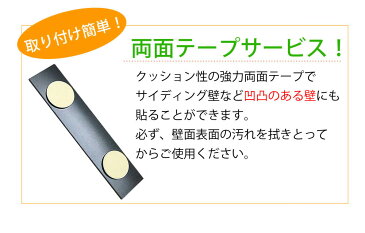 宅配ボックス案内 配達ありがとうございます シルバー タテ型 (30×130mm) ポスト投函 メール便（ネコポス）送料無料/在宅中でも宅配BOXをご使用ください 新型コロナウイルス対策 非対面受け取りに 宅配BOX案内プレート 印刷シールではないレーザー彫刻