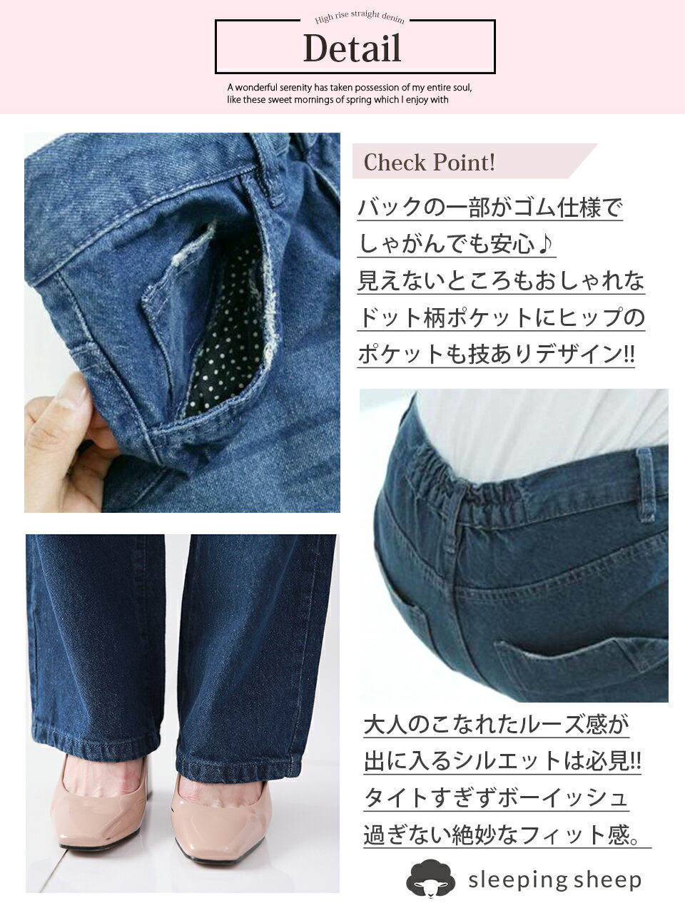 ストレートデニム レディース ジーンズ ボトム ストレートジーパン ストレートジーンズ ストレートパンツ ハイウエストデニムパンツ 大きいサイズ ハイライズ ゆったり ウエストゴム ハイウエストジーンズ