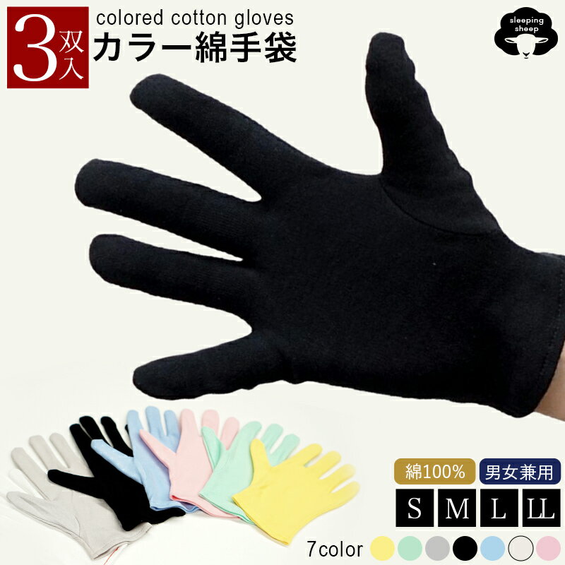 【 在庫処分 】【 即納 】 パタゴニア レトロ パイル グローブ ( Dark Natural ) | PATAGONIA Retro Pile Gloves