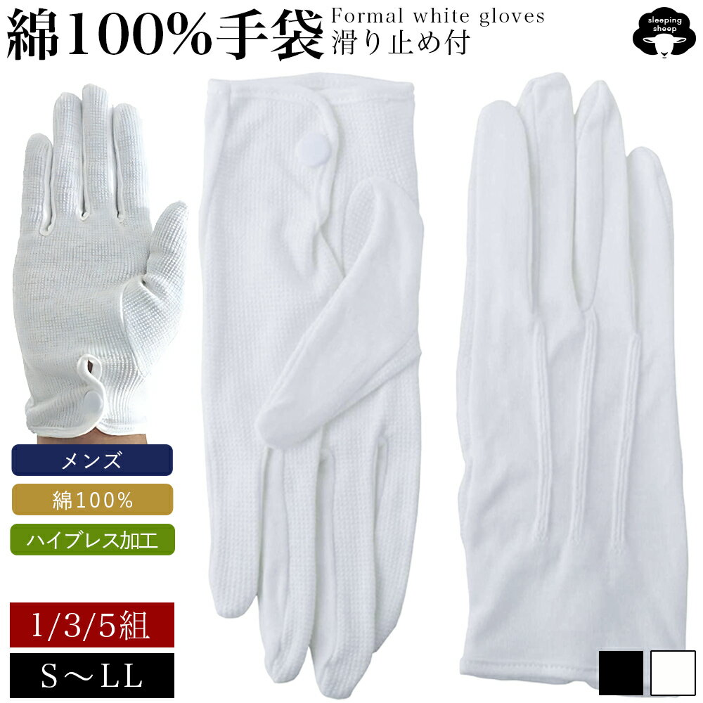 LeABLE No.473 ポリエチレンストレッチ 【1000枚入（100枚入×10袋）】 さらりとした手触りで、着脱がスムーズ！食品の取り扱いにも安心の食品衛生法適合品　食品衛生法適合　使い切り手袋　使い捨て手袋　ポリエチ手袋 rev