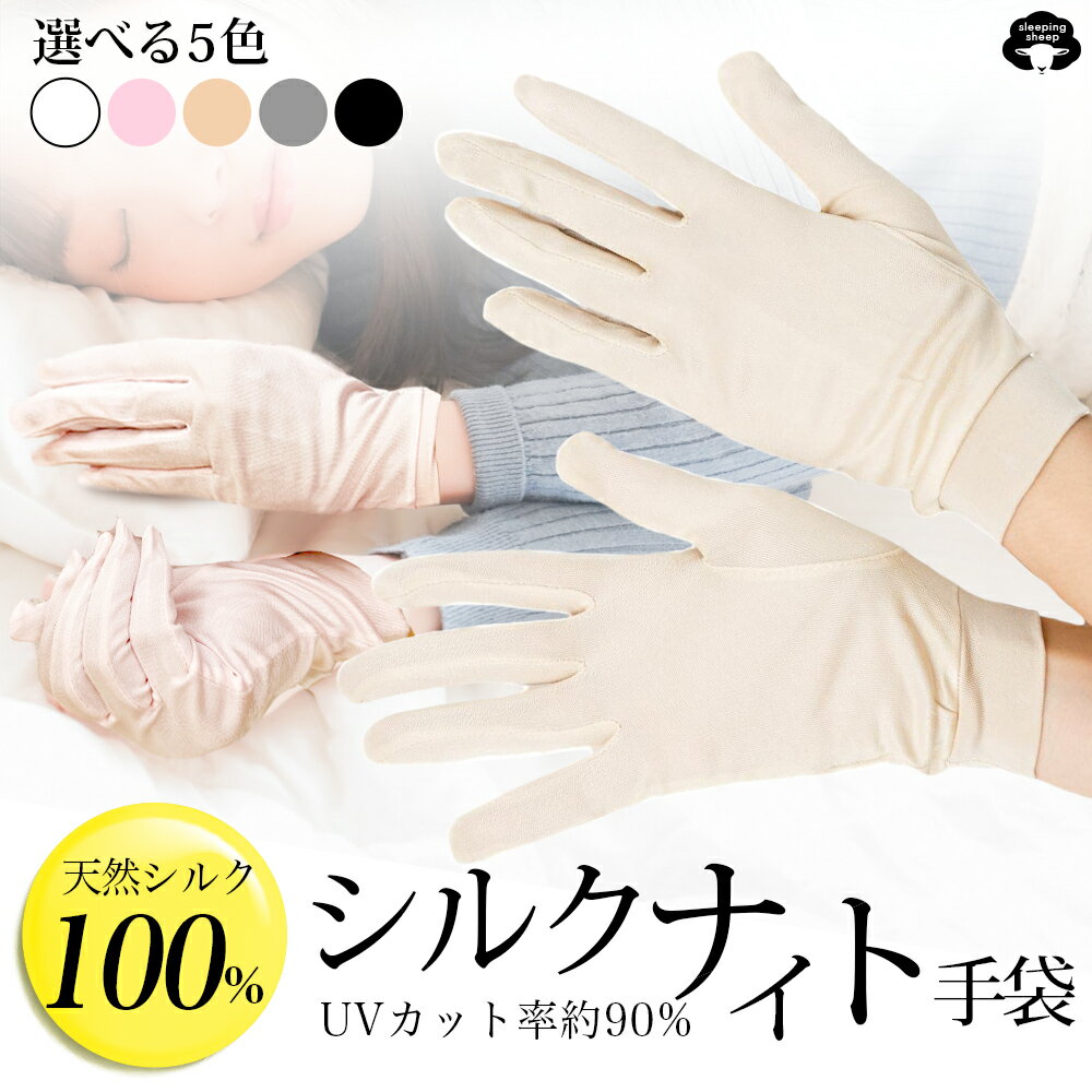 【楽天スーパーSALE！最大2,000円OFFクーポン】 ナ