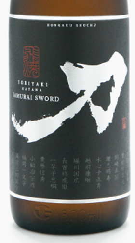 ڤ̣ڥץߥơʤʤȤӤ䤭SAMURAISWORDפ۹ȤĤޤȲӤ̯ʳǥ...