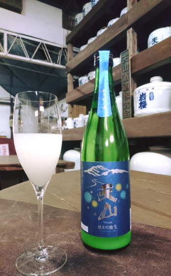 天山酒造『天山純米吟醸おりがらみ』