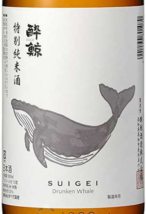 【究極の食中酒を目指して醸す“特別純米酒”】毎日の晩酌に合わせて頂ける食中酒を目指して醸しました。仕込み水は「土佐山の水」をを使用！高知県の老舗【酔鯨酒造】酔鯨 特別純米酒（すいげい）16度 1800ml