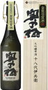 ※悶絶!驚愕の美味さ!【圧巻の14回連続金賞受賞酒】※数量限定・全国でもトップクラスの受賞数を誇ります先代当主「十八代伊兵衛」の名を冠した蔵元最高峰酒!奥の松 ...