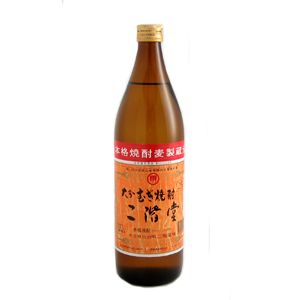 二階堂 吉四六 麦焼酎 【お買い得・業務用】【吉四六の二階堂酒造】お1人様1ケースまでとなります。原料麦100%で選び抜かれた麦と、自然水を使用二階堂　（にかいどう）　25度 900ml（1ケース12本セット） 46