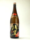 【黒麹と言えば「純黒」】大ヒット商品!【田村合名】地元に愛され続けられる田村合名の代表作黒麹独特のコクとキレは格別。黒麹で仕込む、1次仕込みは昔ながらの甕壺を使...