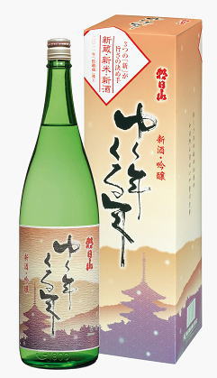銘酒「久保田」の名門酒蔵【朝日酒造】が醸す年1回の限定酒お祝いに！ 朝日山 ゆく年くる年 吟醸 15度 1800ml2025年産の五百万石100％で醸した、爽やかで澄んだ味わいの「ゆく年くる年」専用化粧箱付き お正月 お歳暮