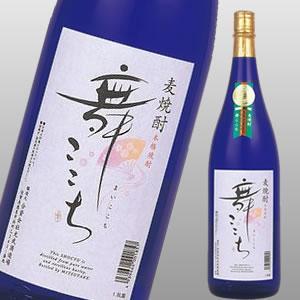 驚愕 2018年モンドセレクション最高金賞受賞 16年連続金賞受賞 【麦焼酎 不動の麦焼酎人気NO.1商品 】贈答にも喜ばれます 佐賀県【光武酒造場】 舞ここち ブルーボトル 25度 1800ml