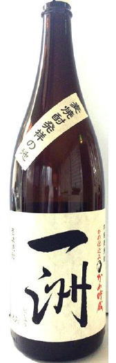 麦焼酎ファンにはたまらない秀逸品甕で5年もの間熟成させました。★麦焼酎発祥の地！「壱岐焼酎」★ 楽天市場内取扱い店稀少長崎県壱岐の..