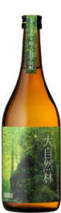 【今、世界一旨い】SWSC2016ベスト焼酎&最優秀金賞【プレミアム焼酎・正価販売】【世界遺産の屋久島産手造り甕壷仕込み芋焼酎 】同じ屋久島の銘酒「三岳(みたけ)」超えの美味しさ!【本坊酒造】芋焼酎NEW 屋久島 大自然林 芋 25度 720ml