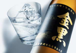 【NEW】福岡県北九州市　ニッカウヰスキー　門司工場製造【普段、芋焼酎を飲んでいる人でも思わず驚く、