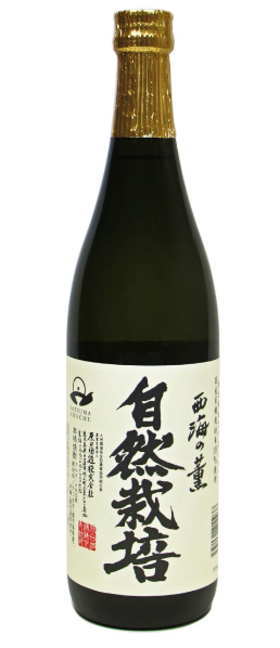 【オーガニック原料にこだわった1本】【特別栽培のさつま芋と有機栽培の米を使用】豊かな味わいと爽やかな酔い口の本格芋焼酎です。プレミア焼酎「吉酎」「男猿」の名門酒蔵楽天市場内取り扱い店稀少原口酒造　西海の薫　自然栽培　25度 1800ml