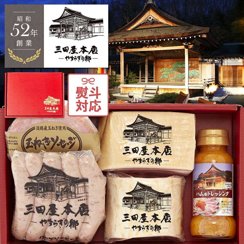 【100円OFF★LINE登録で】【SBH-6】【お