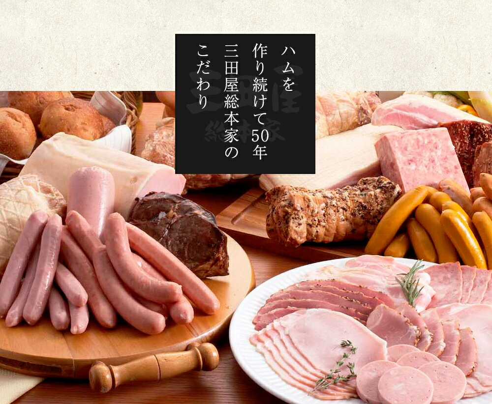 �ϥ� £���� ���å� ��ˤ� ���եȥ��å� �ϥ� £���� ���ե� �ڥ����������ȼ��β�Ǯ��ˡ�ǥ��å���Ȥ�����̣�˻ž夲�� �򤤥ϥ�ʥ��饤����