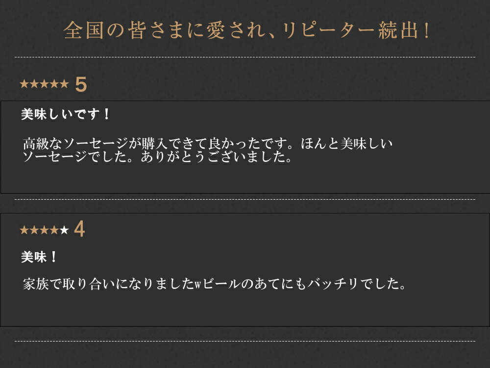 ���Ԥ���Ω�ƥ�����å���̣�Υ֥�ܡ�������ʡ�