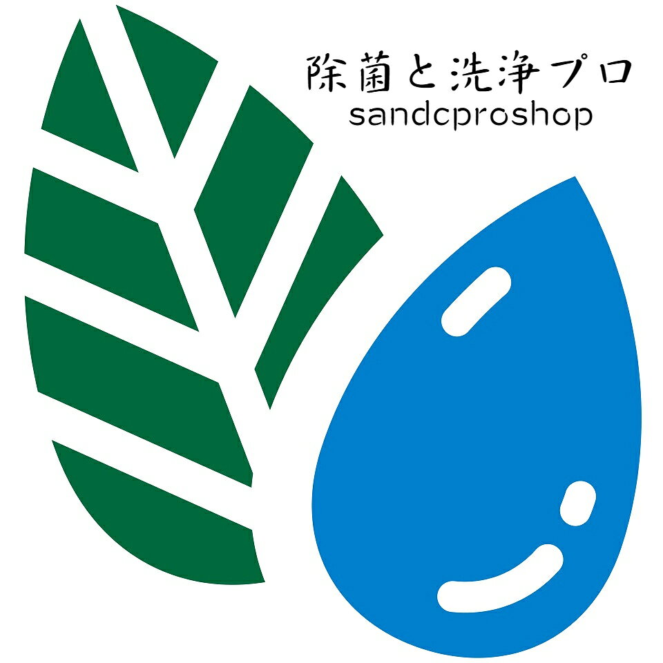 Shop icon