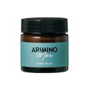 【ARIMINO / ポイント10倍 】アリミノ アリミノメンハードバーム / スタイリング剤 ヘアスタイリング ヘアワックス