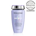 y|Cg10{ /KXzPX^[[ o uhAu\ 250ml /KERASTASE Vv[ wAPA  PX^[[ Tꔄi