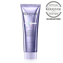 ケラスターゼ ヘアトリートメント 【ポイント10倍 /正規店 / 送料無料 】 KERASTASE ケラスターゼ ソワン シカフラッシュ 250g / トリートメント ヘアケア