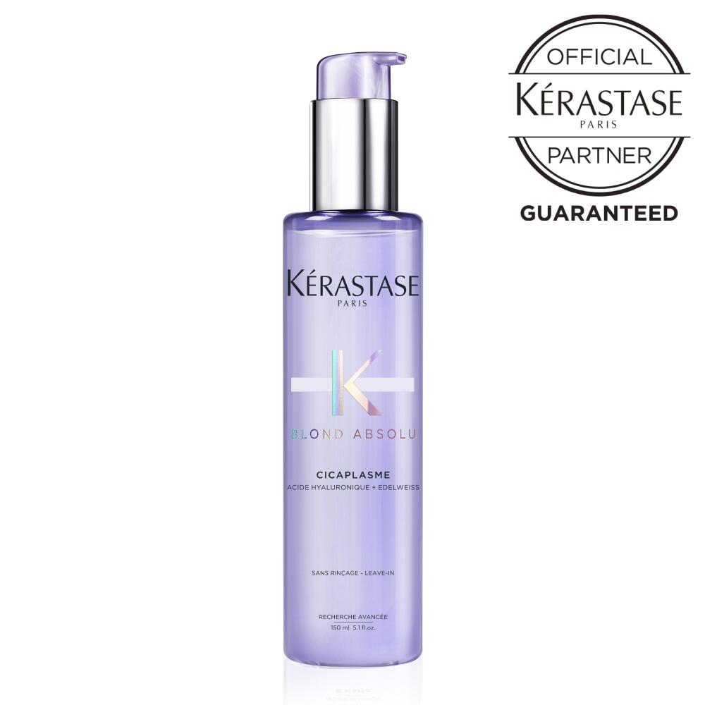 【ポイント10倍 /正規店 / 送料無料 】KERASTASE ケラスターゼ ブロンドアブソリュ セラム シカプラズム 150g / アウトバス ヘアケア