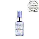 【ポイント10倍 /正規店 / 送料無料 】ケラスターゼ KERASTASE BLHAセラム 50ml /ブロンドアブソリュ アウトバス ヘアケア スカルプ