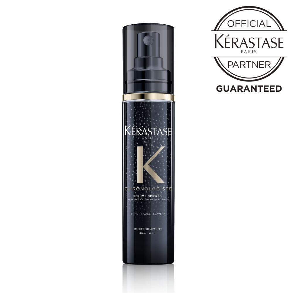 【ポイント10倍 /正規店/ 送料無料】 KERASTASE ケラスターゼ セラム クロノロジスト / アウトバス ヘアケア トリートメント