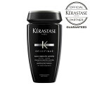 【 ポイント15倍 / 正規店 / 送料無料 】 ケラスターゼ バン デンシフィック オム 250ml / KERASTASE シャンプー ヘアケア 頭皮 ケラスターゼ サロン専売品