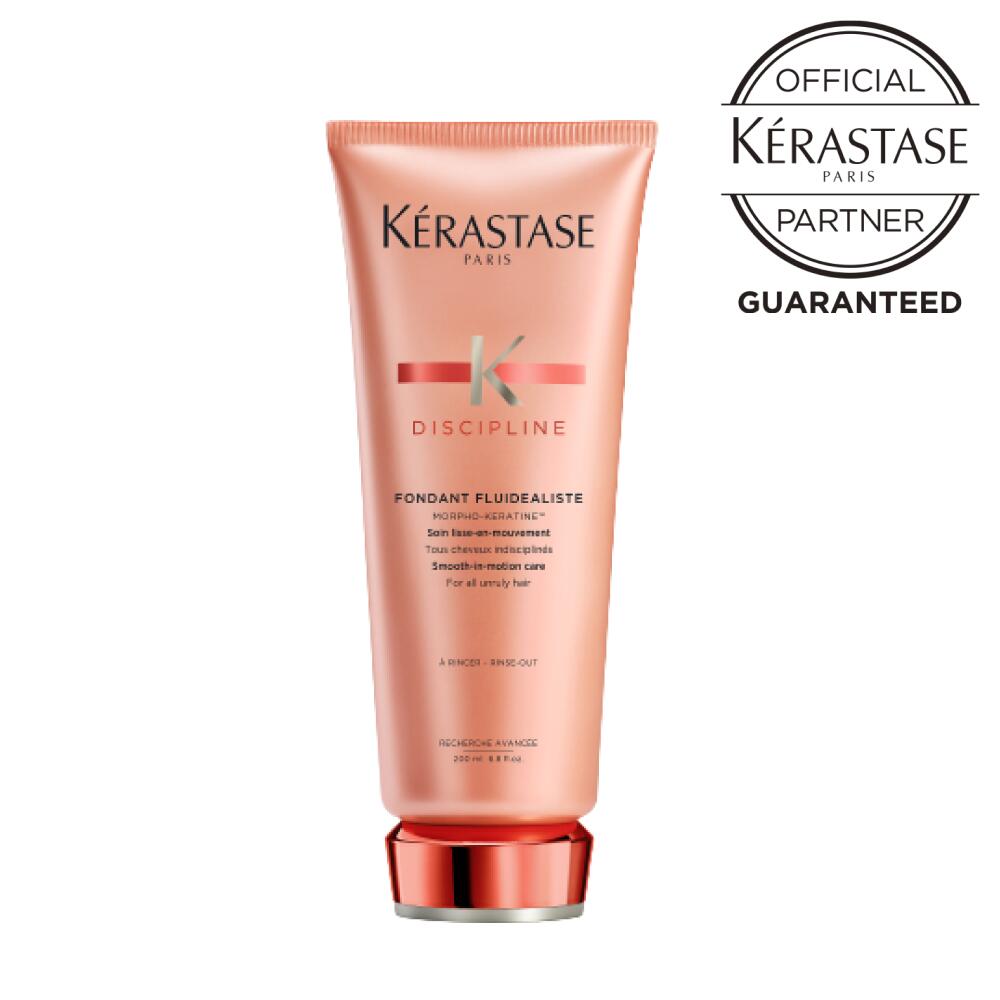 【ポイント10倍 /正規店 / 送料無料 】 KERASTASE ケラスターゼ フォンダン フルイダリスト 200g 3本セット / トリートメント ヘアケア