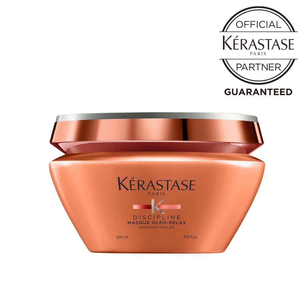 【ポイント10倍 /正規店 / 送料無料 】 KERASTASE ケラスターゼ マスク オレオ リラックス 200g 2本セット / トリートメント ヘアケア