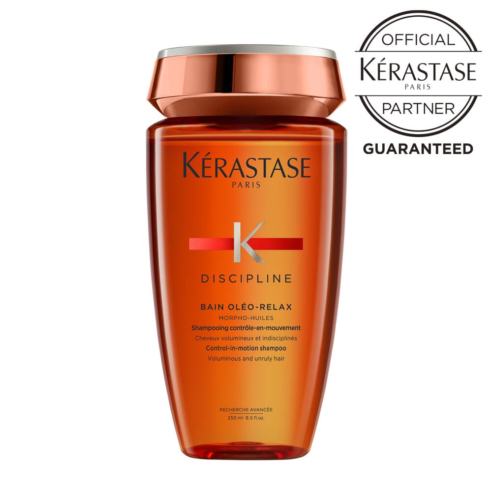 【ポイント10倍 /正規店】ケラスターゼ バン オレオ リラックス /KERASTASE シャンプー ヘアケア 頭皮 ケラスターゼ サロン専売品