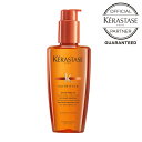 【ポイント10倍 /正規店 / 送料無料 】 KERASTASE ケラスターゼ ソワン オレオ リラックス 125ml 3本セット / アウトバス ヘアケア その1