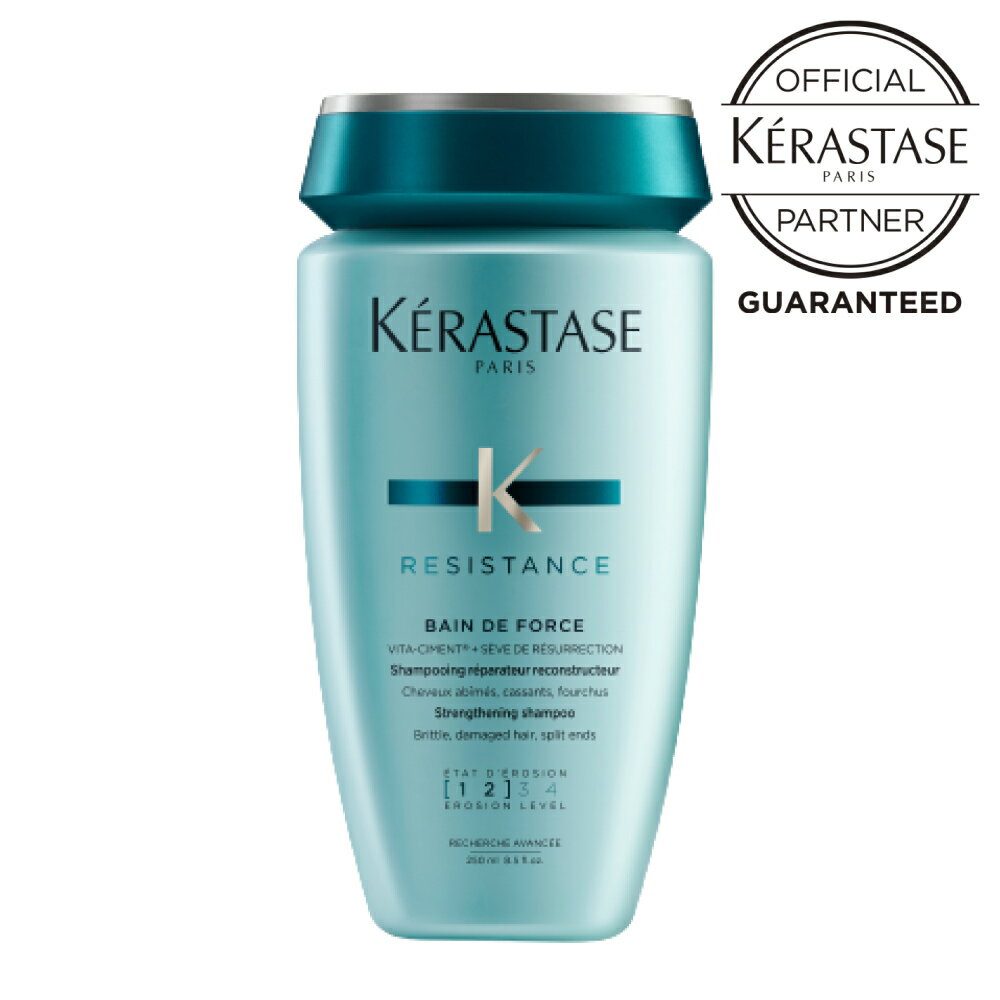 【ポイント10倍 /正規店/ 送料無料】ケラスターゼ バン ド フォルス 250ml 3本セット / KERASTASE シャンプー ヘアケア 頭皮 ケラスターゼ サロン専売品