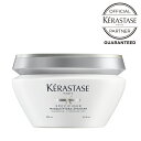  KERASTASE ケラスターゼ マスク イドラアペザント / トリートメント ヘアケア