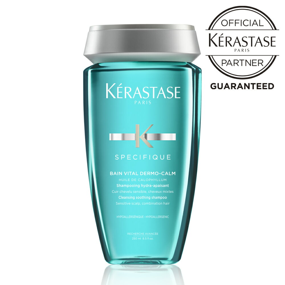 【ポイント10倍 / 送料無料 / 正規店】ケラスターゼ バン センシドット / KERASTASE シャンプー ヘアケア 頭皮 ケラスターゼ サロン専売品