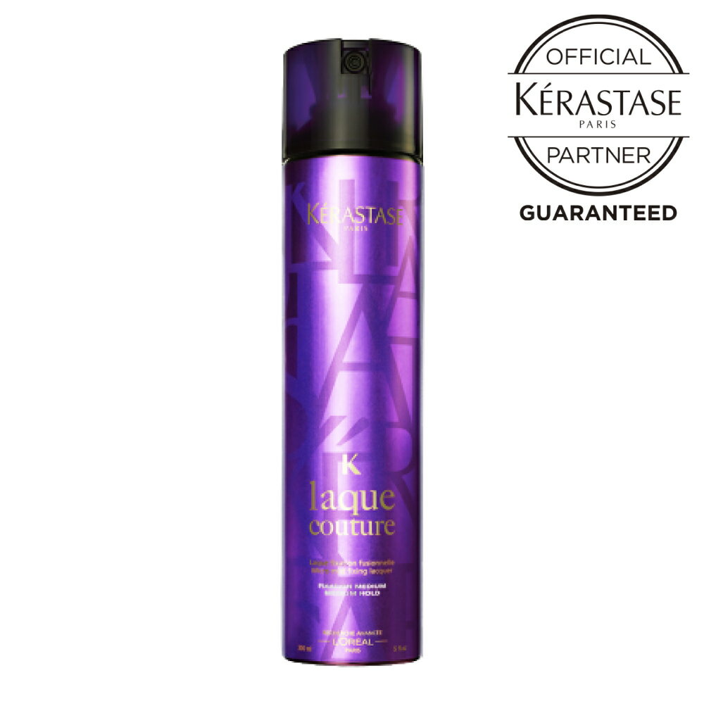 【ポイント10倍 / 送料無料 / 正規店】 KERASTASE ケラスターゼ ラック クチュール / スタイリング剤 ヘアスタイリング ヘアスプレー