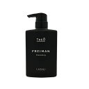 【LebeL / 送料無料 】ルベル ジオ フレイマン クレンジング 500ml / シャンプー ヘアケア