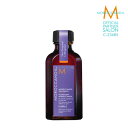 【5%オフクーポン有&ポイント5倍 / 正規品 】 MOROCCANOIL モロッカンオイル モロッカンオイル トリートメント 50ml / アウトバス ヘアケア