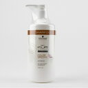 【 Schwarzkopf / 送料無料 】シュワルツコフ BCクアカラースペシフィークトリートメント750g / トリートメント ヘアケア