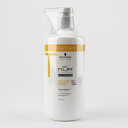 【 Schwarzkopf / 送料無料 】シュワルツコフ BCクアカラーセーブトリートメント750g / トリートメント ヘアケア