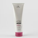 【 Schwarzkopf 】シュワルツコフ BCクアフォルムコントロールトリートメント250g / トリートメント ヘアケア